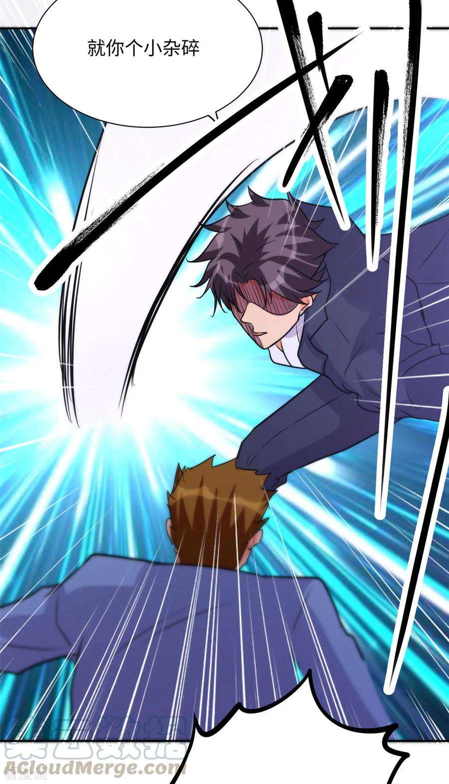 帝婿59话 这李凡是神仙吗？