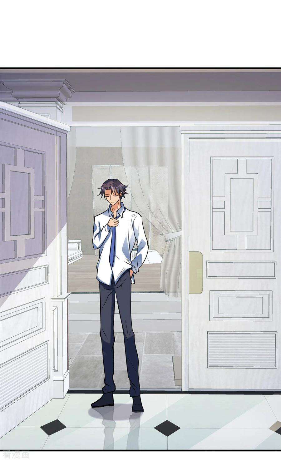 帝婿60话 给陈晴介绍男朋友