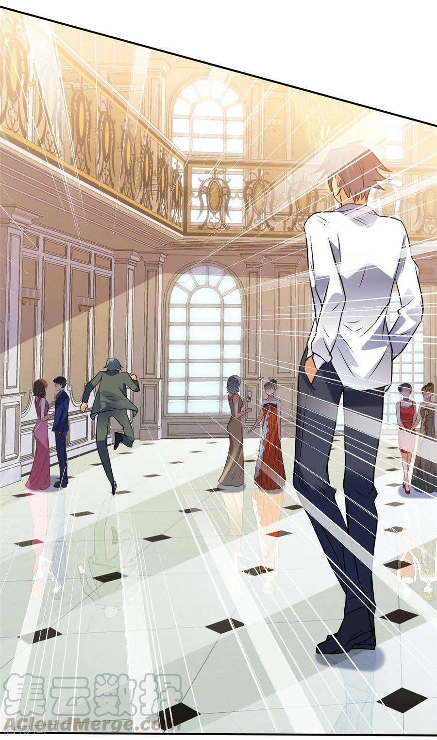 帝婿60话 给陈晴介绍男朋友