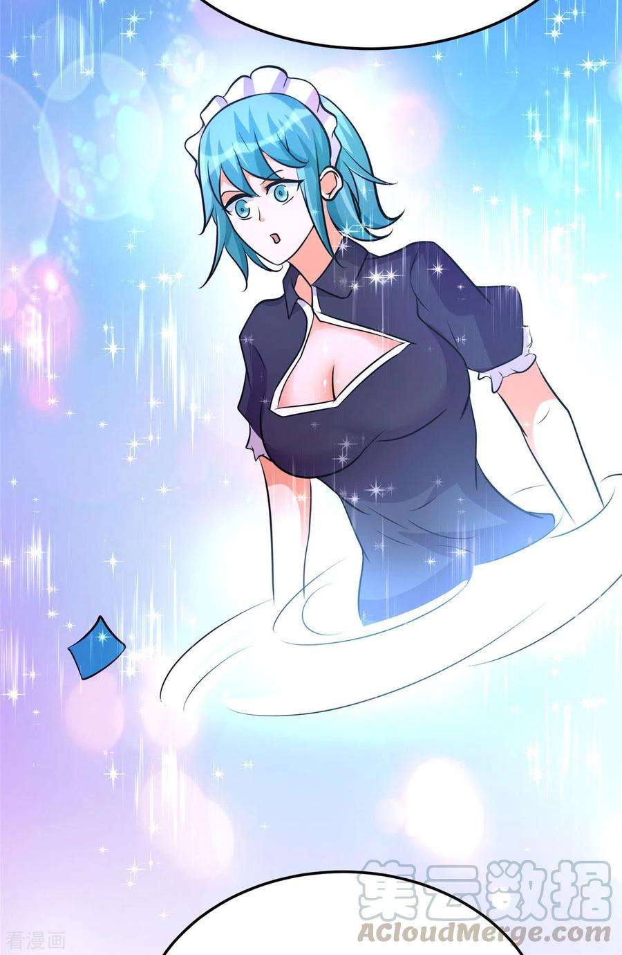 帝婿61话 主动的妹子我喜欢