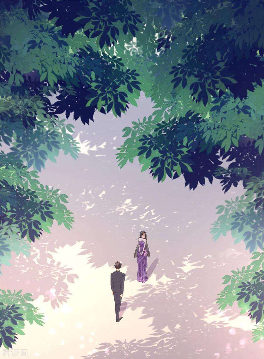 帝婿62话 在酒店为爱鼓掌