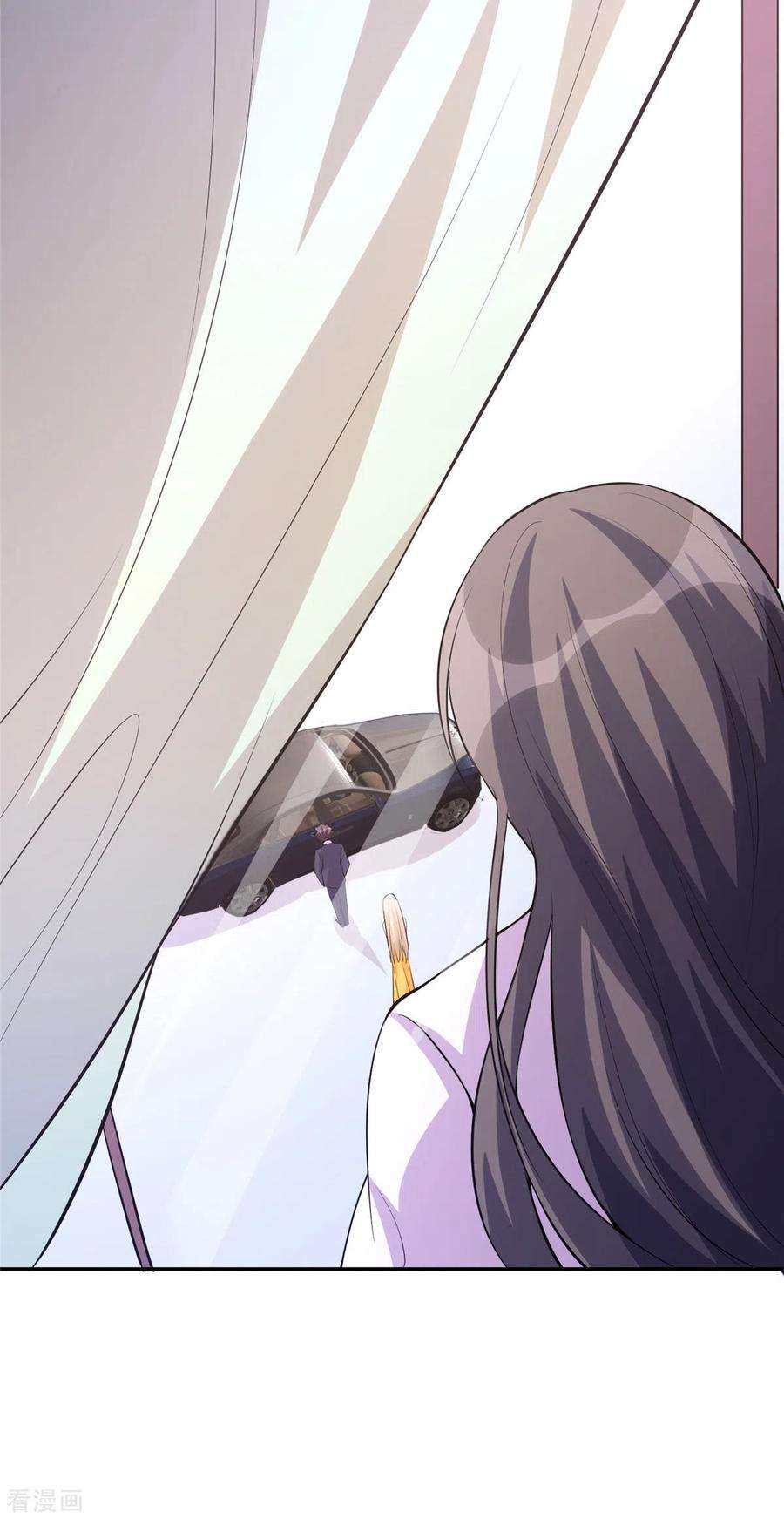 帝婿62话 在酒店为爱鼓掌