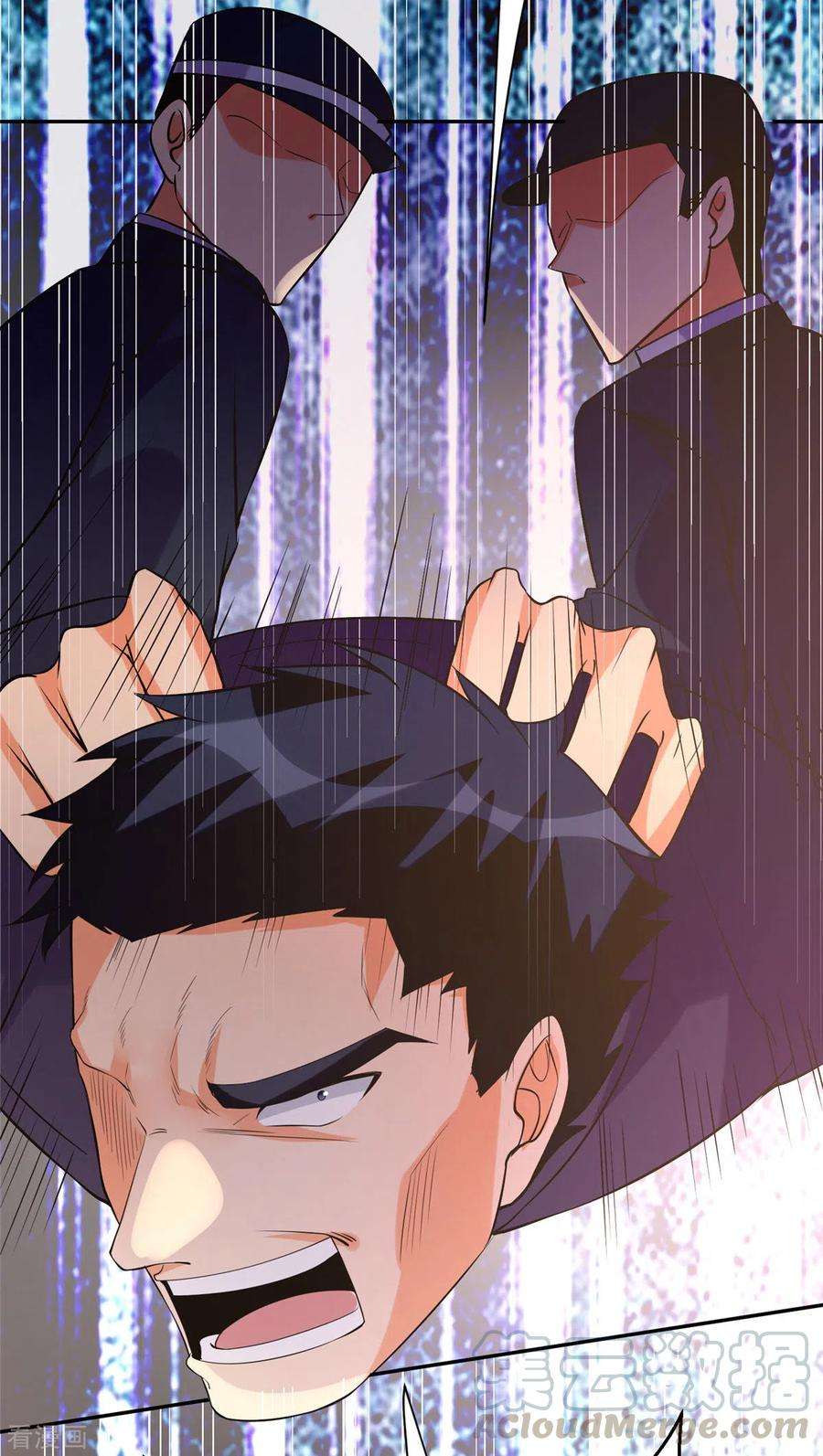 帝婿65话 李凡，你个狗日的