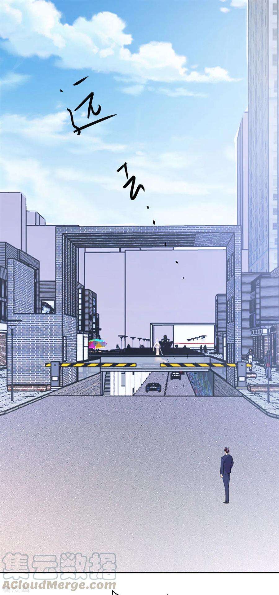 帝婿65话 李凡，你个狗日的