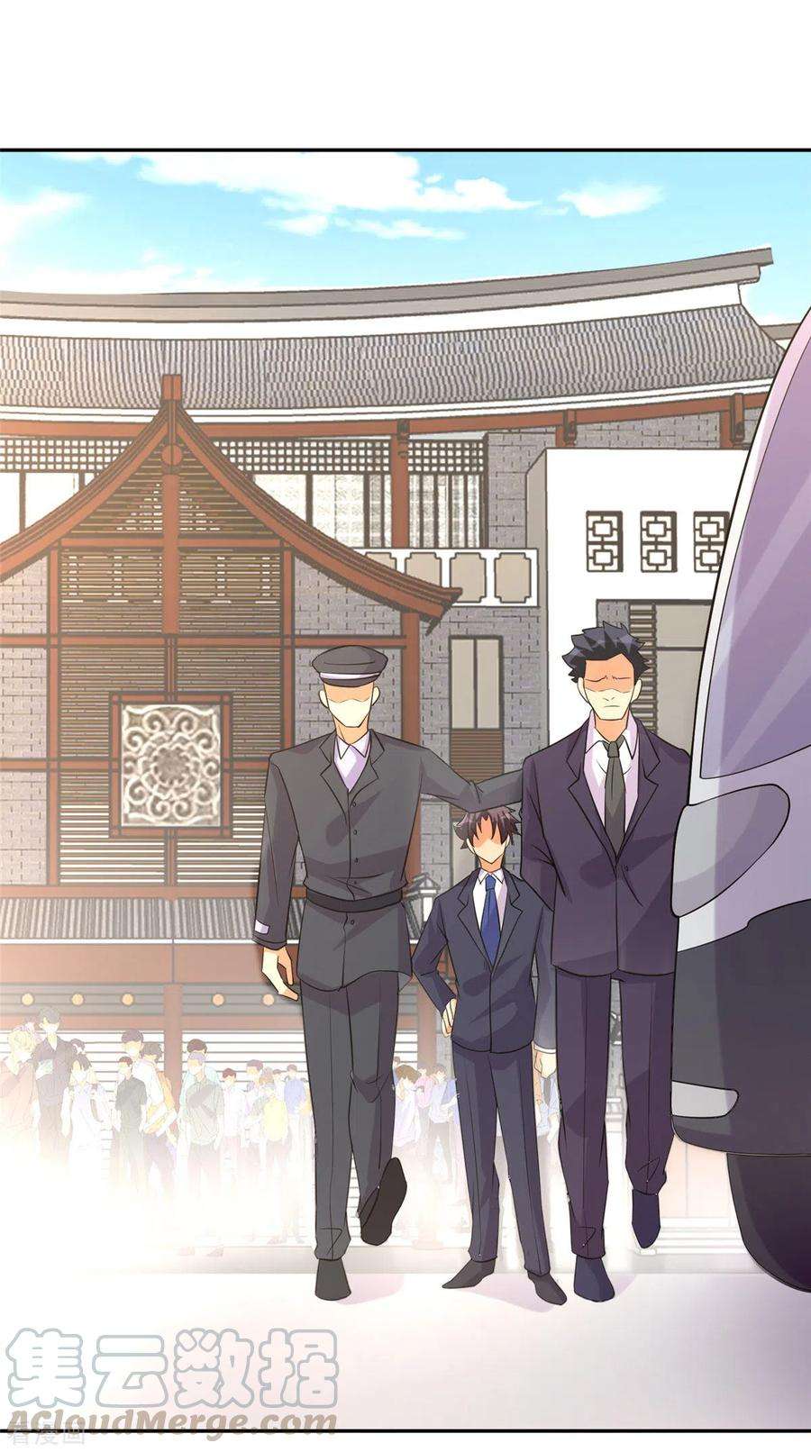 帝婿65话 李凡，你个狗日的