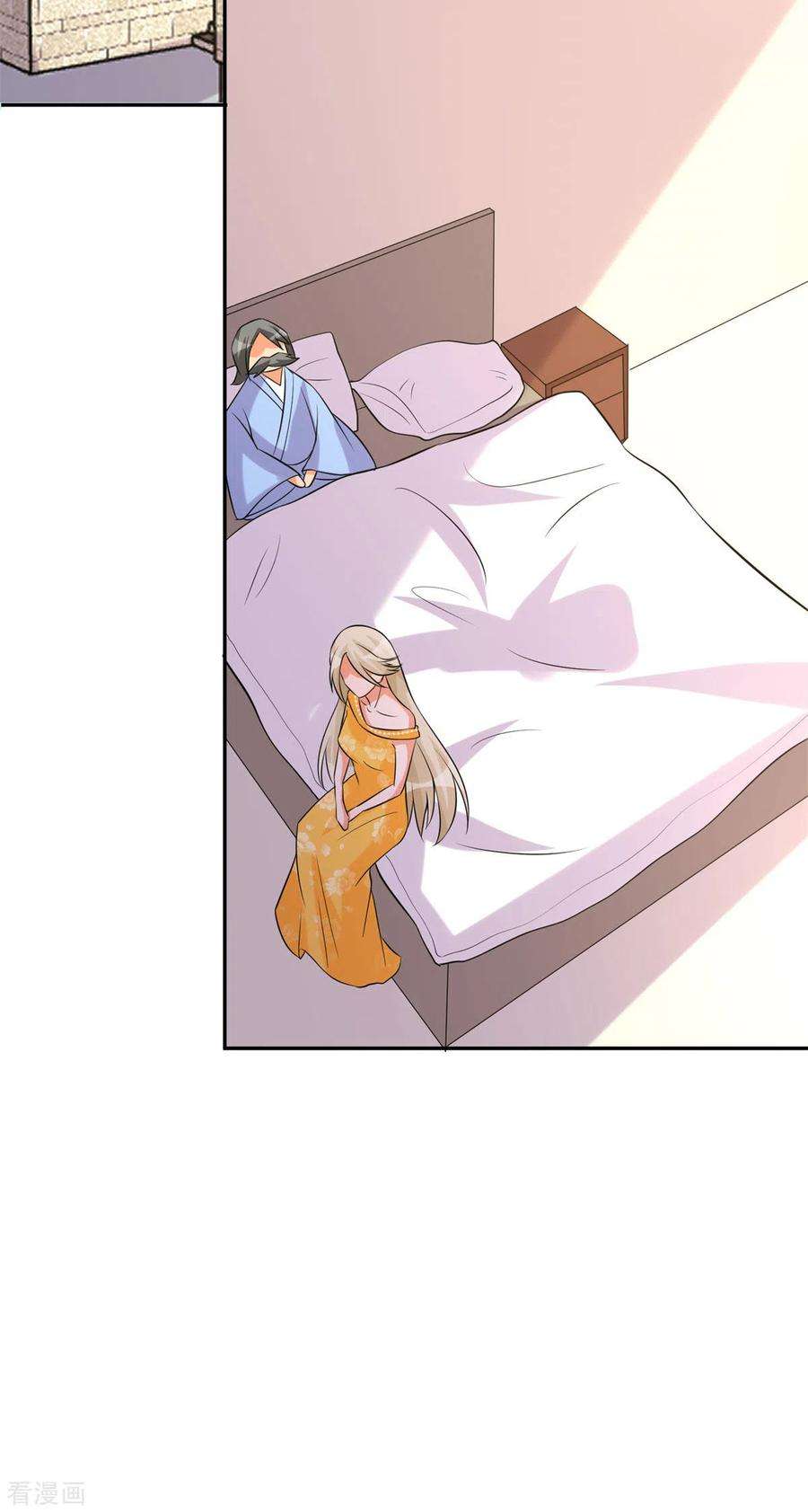 帝婿66话 李凡是我老公