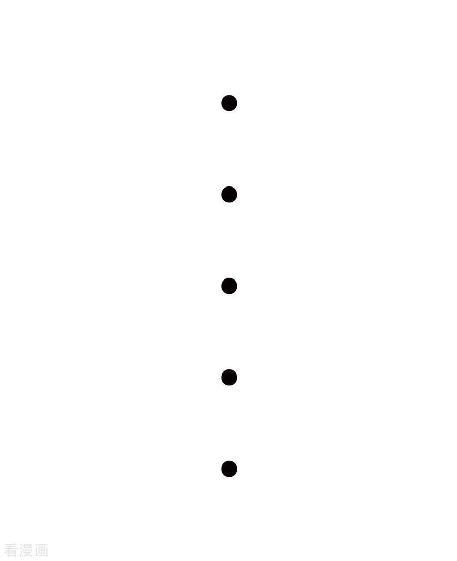 帝婿67话 洗干净到床上等着