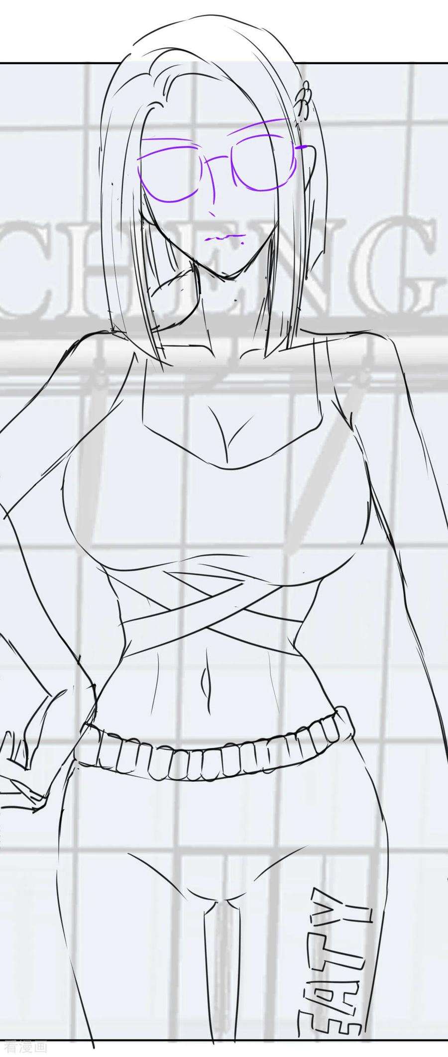 帝婿67话 洗干净到床上等着