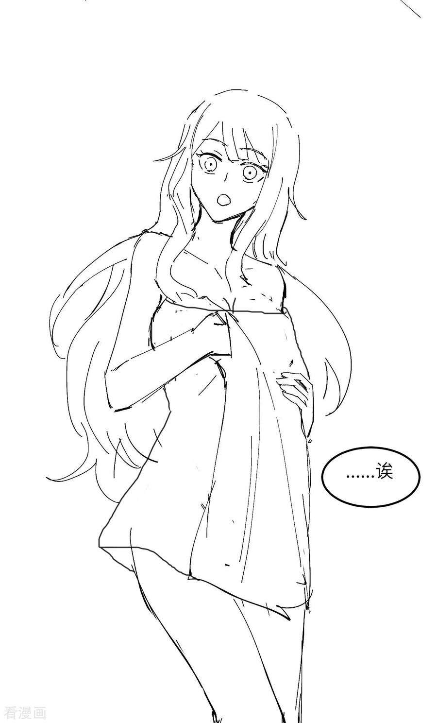 帝婿67话 洗干净到床上等着