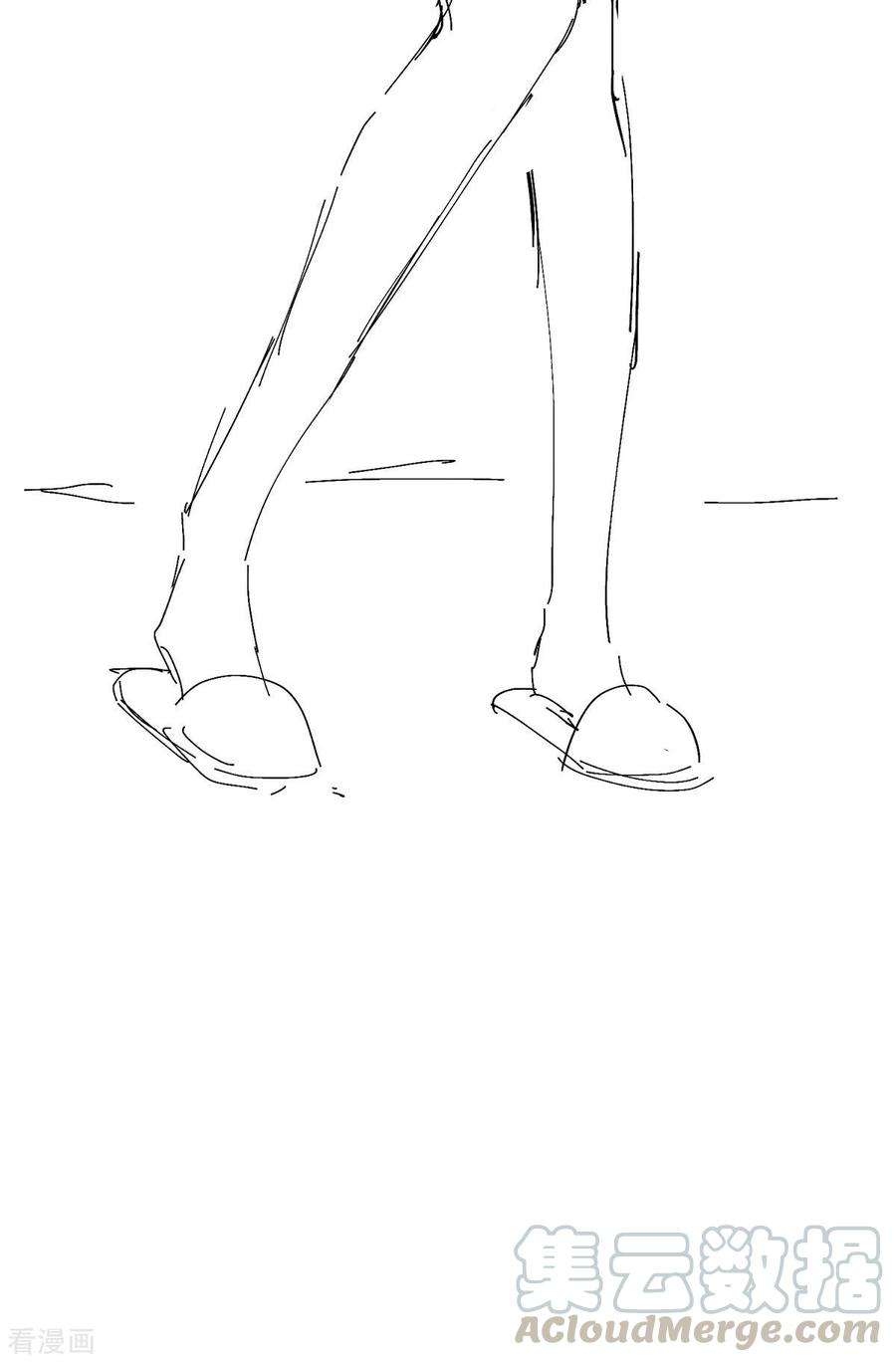 帝婿67话 洗干净到床上等着