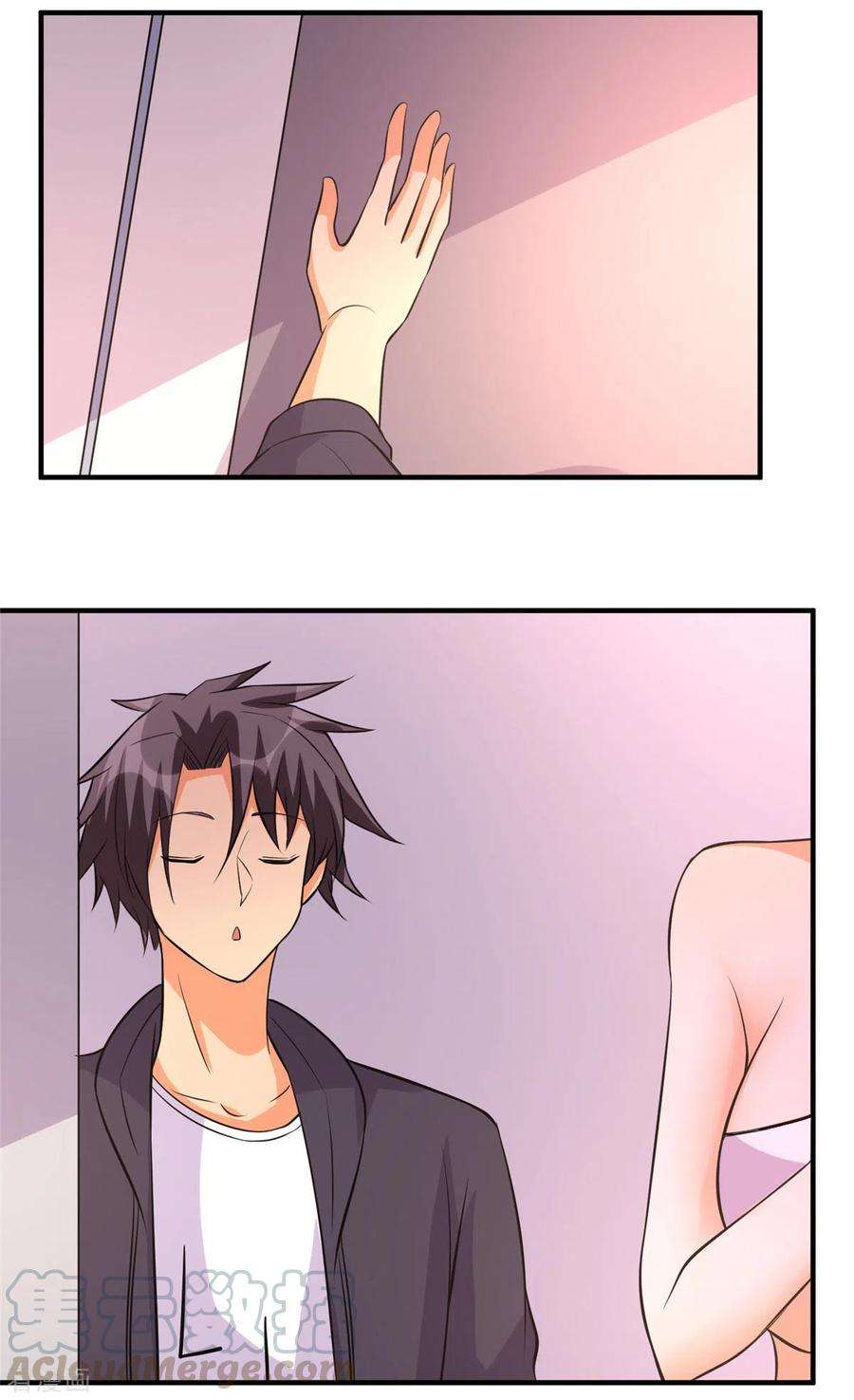 帝婿68话 新的老婆登场！