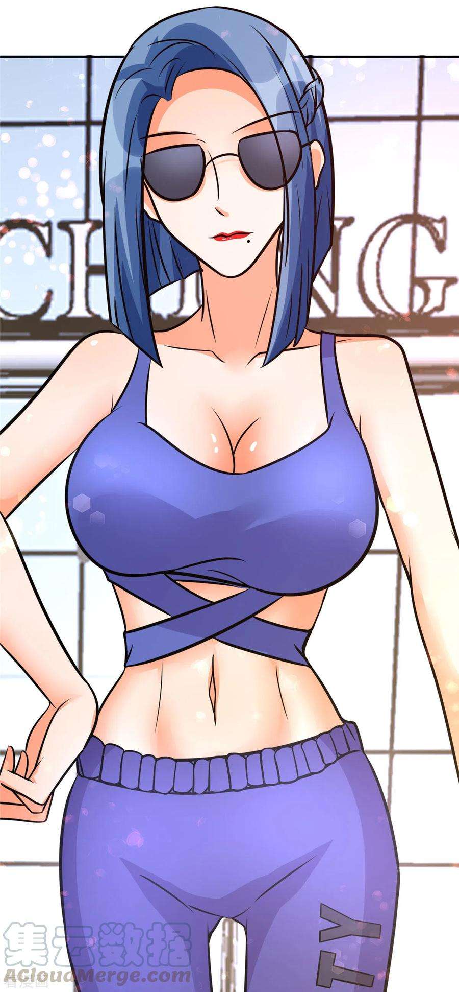 帝婿68话 新的老婆登场！