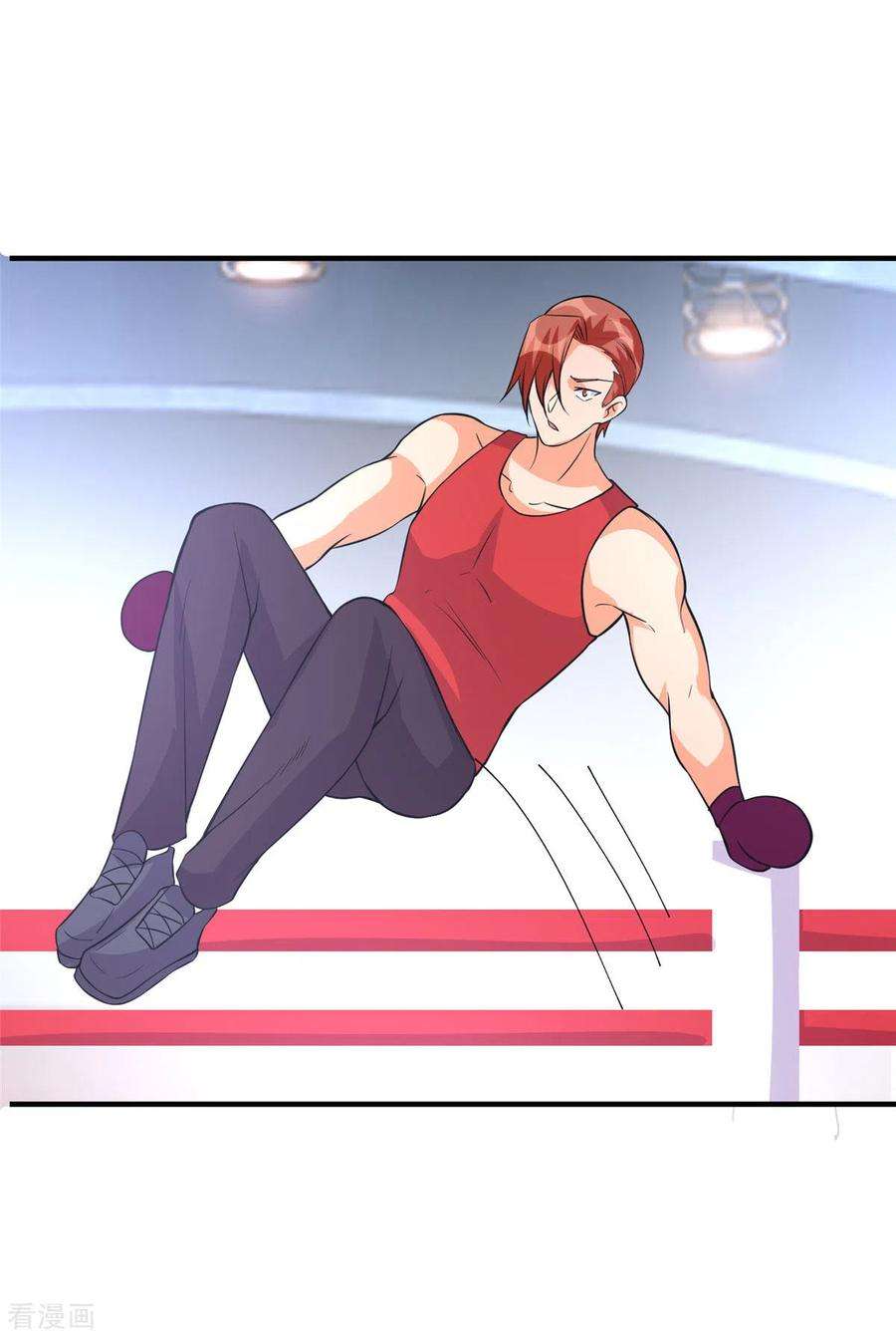 帝婿69话 你都被看光了？