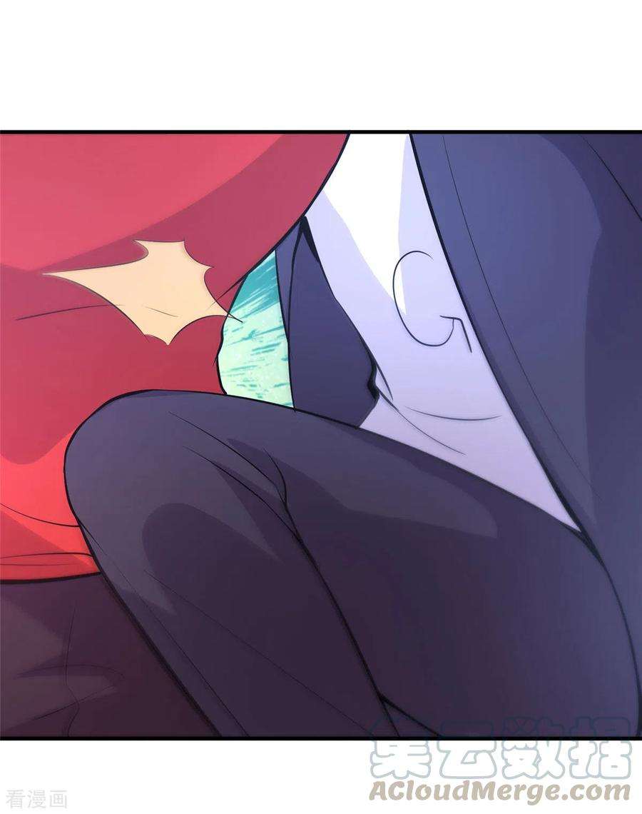 帝婿69话 你都被看光了？