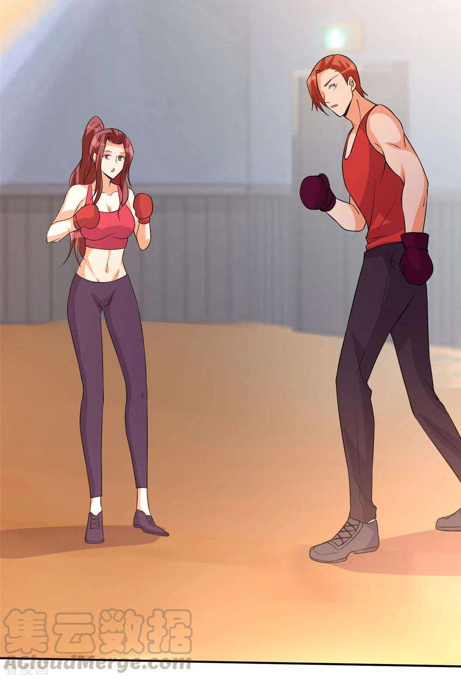 帝婿69话 你都被看光了？