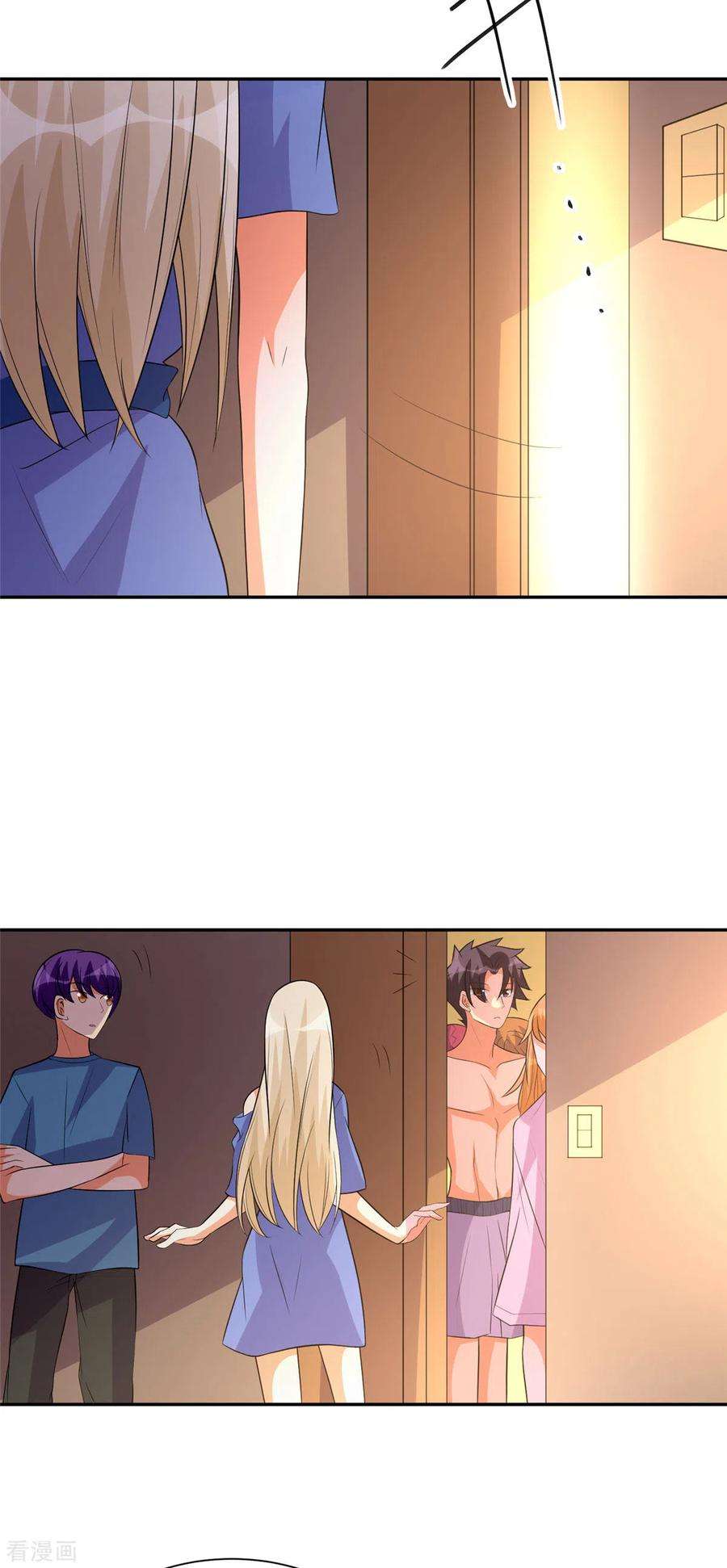 帝婿72话 没有男人好空虚