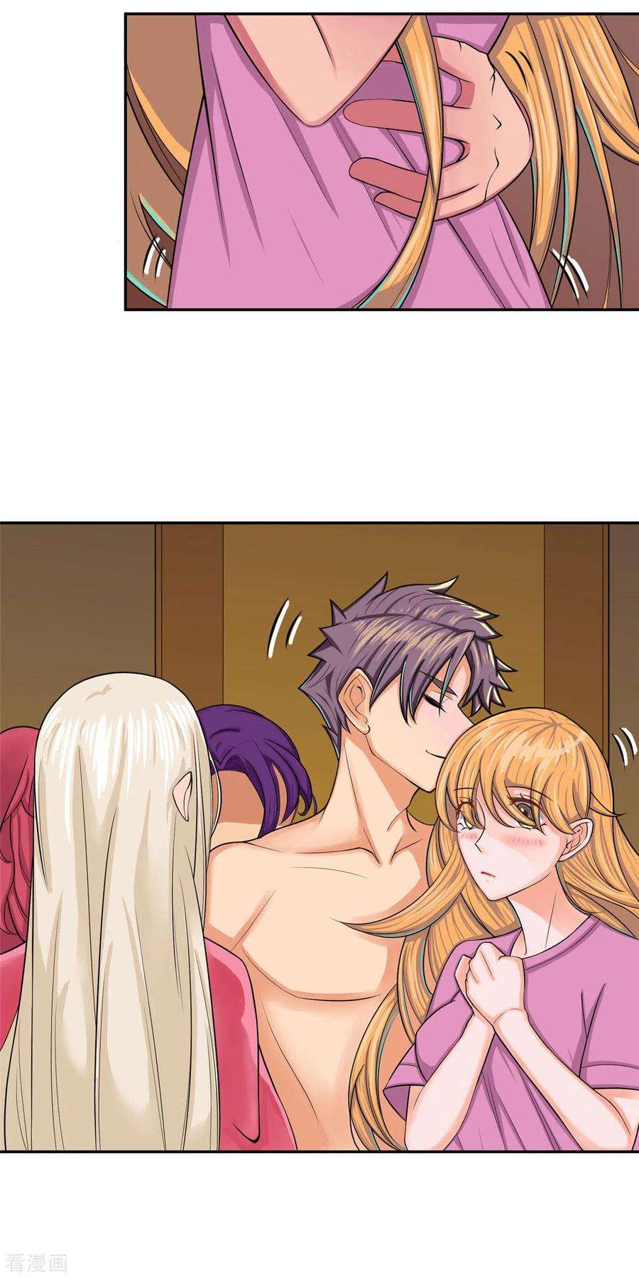 帝婿72话 没有男人好空虚