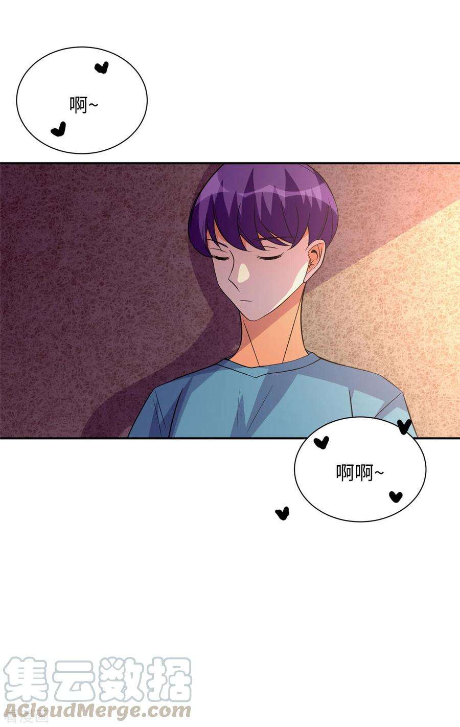 帝婿72话 没有男人好空虚