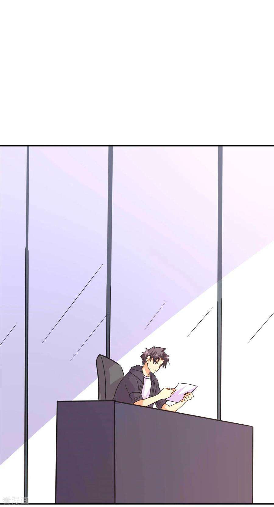 帝婿74话 孤男寡女干柴烈火