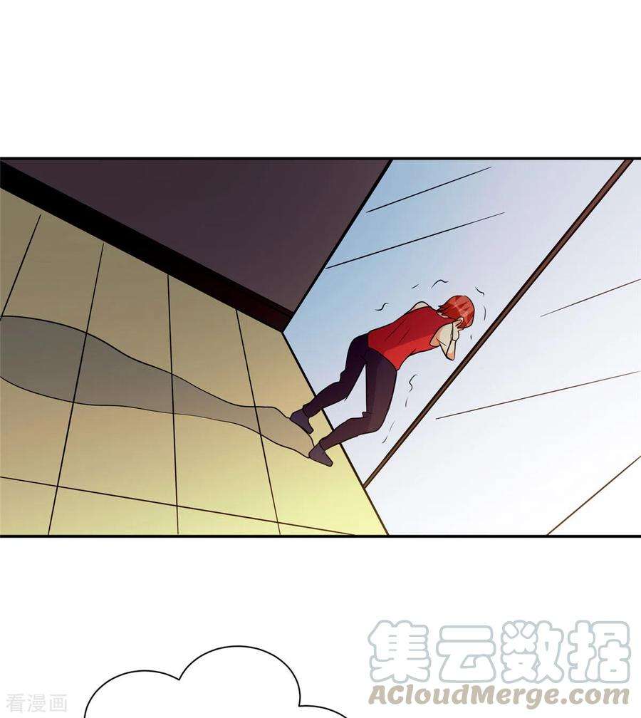 帝婿74话 孤男寡女干柴烈火