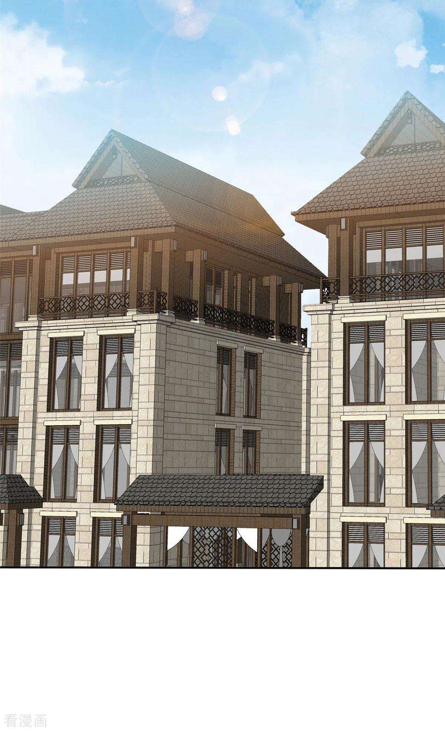 帝婿75话 竟然给老子戴绿帽