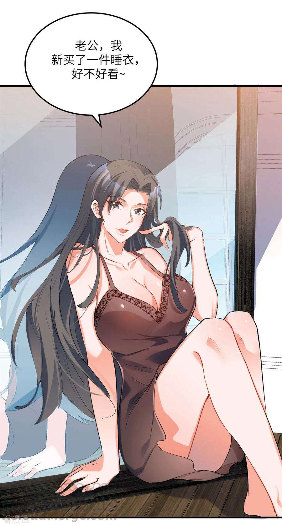 帝婿76话 可以重新接纳我吗？