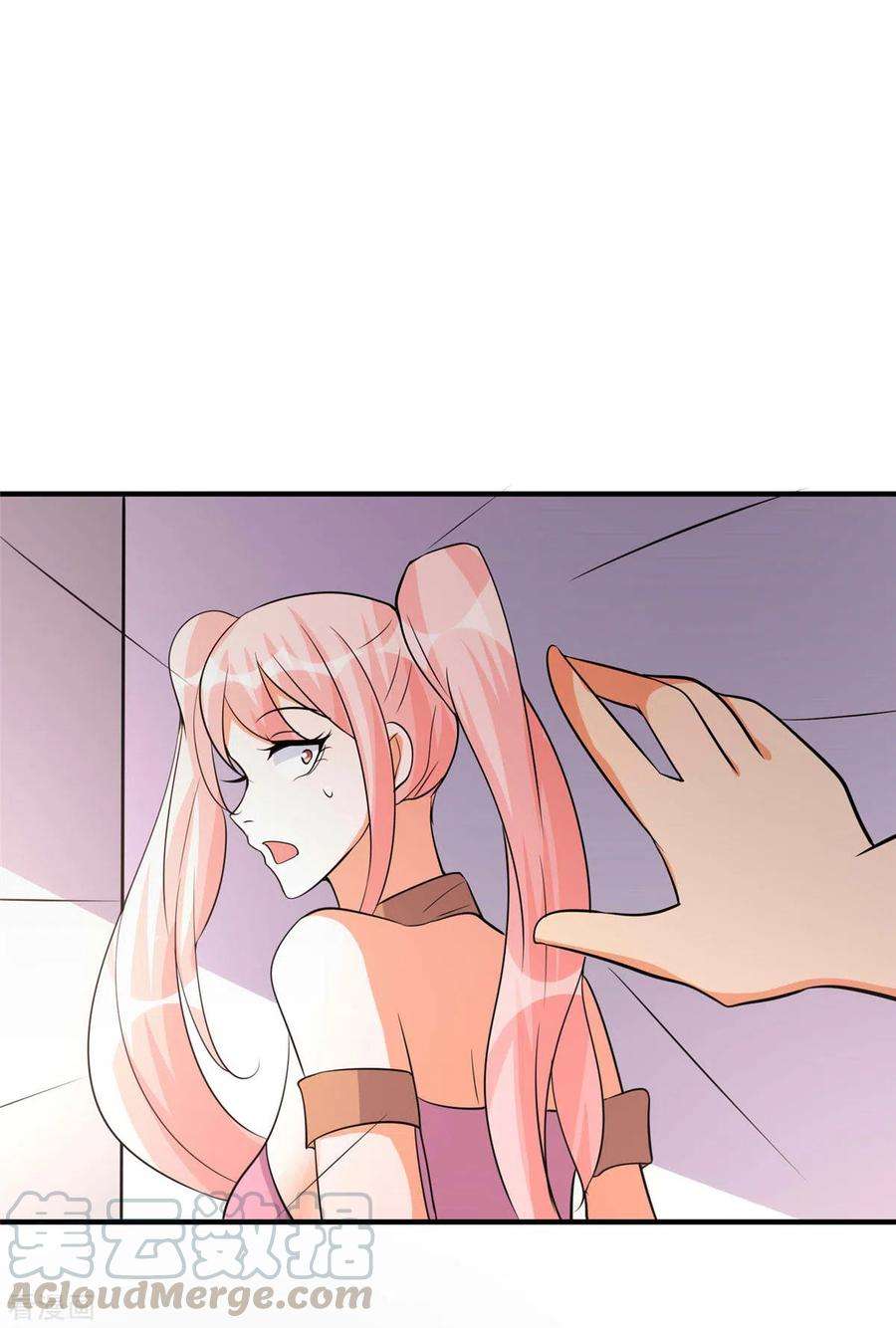 帝婿77话 李凡的正妻之争