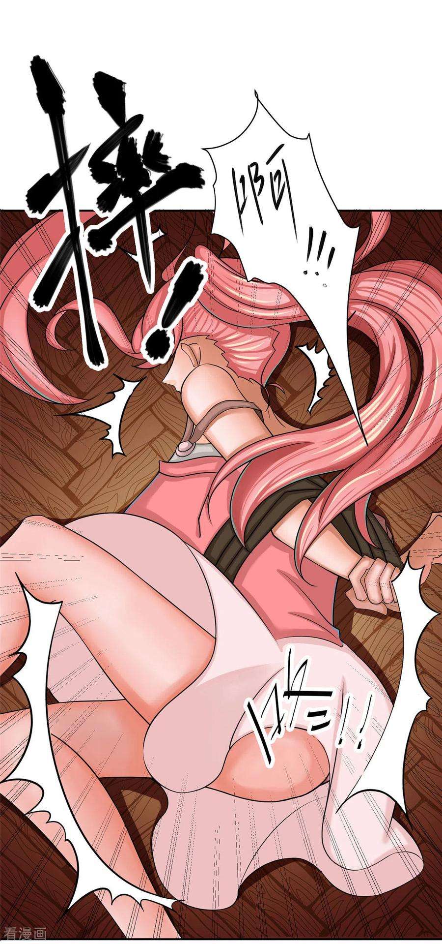 帝婿78话 按计划行事