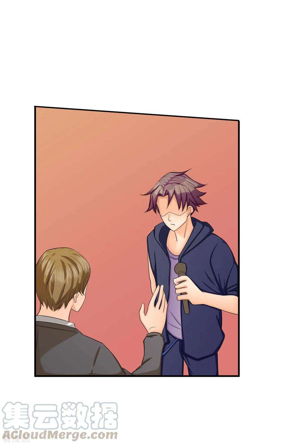 帝婿81话 李兆鸿鸡飞蛋碎