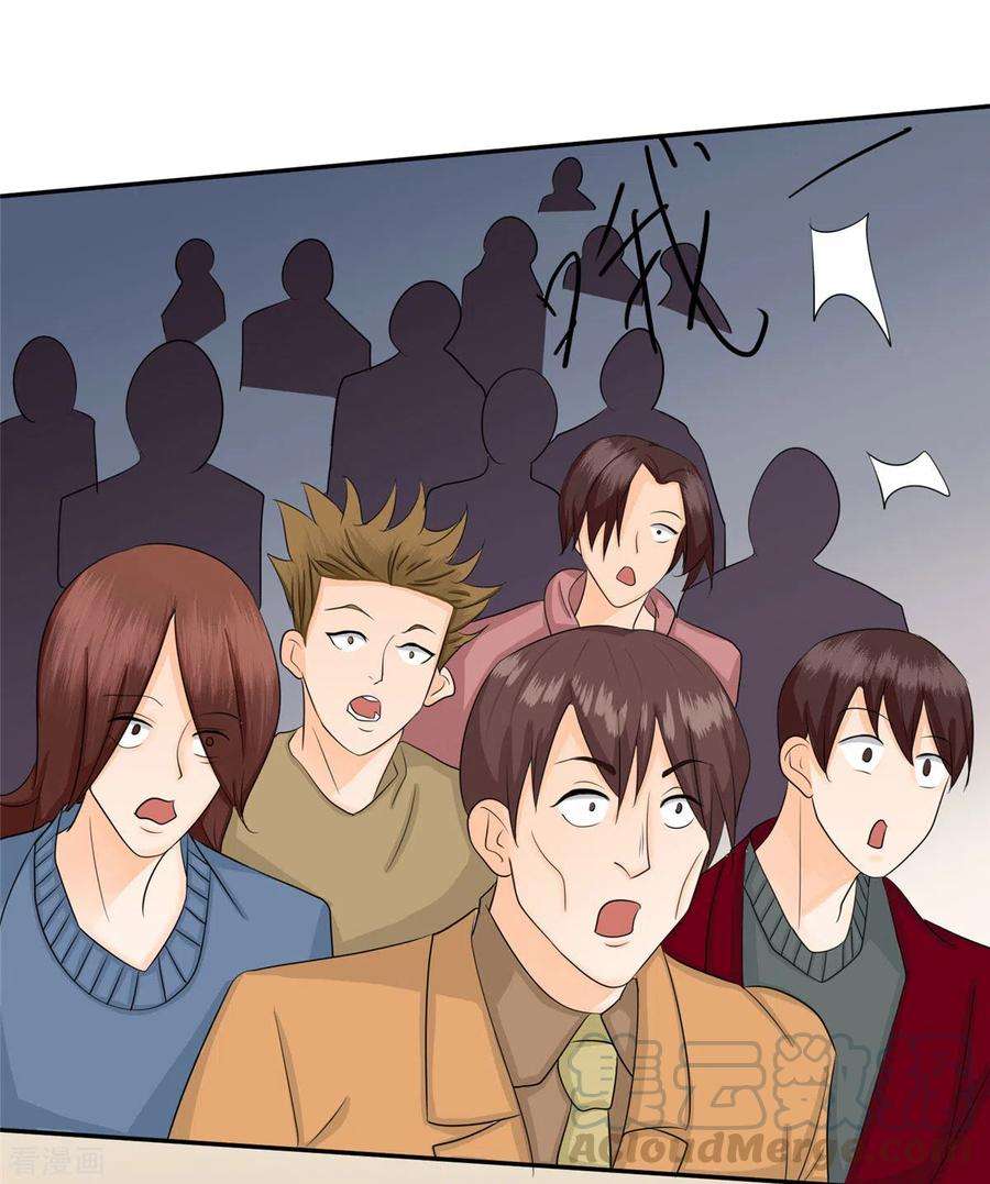 帝婿81话 李兆鸿鸡飞蛋碎