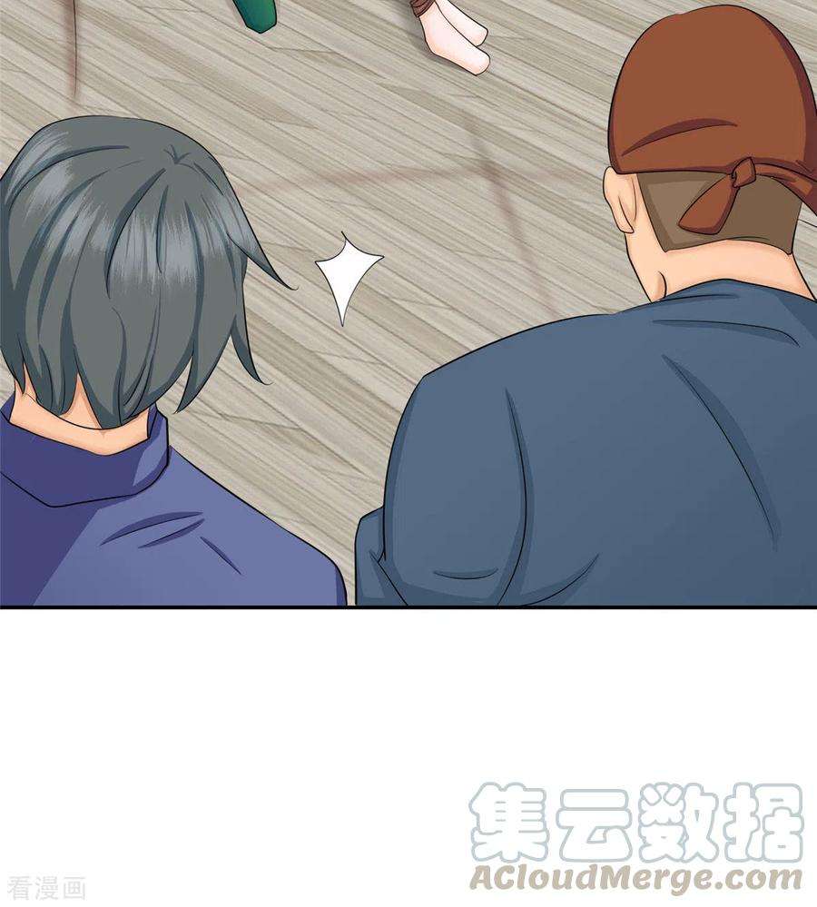 帝婿81话 李兆鸿鸡飞蛋碎