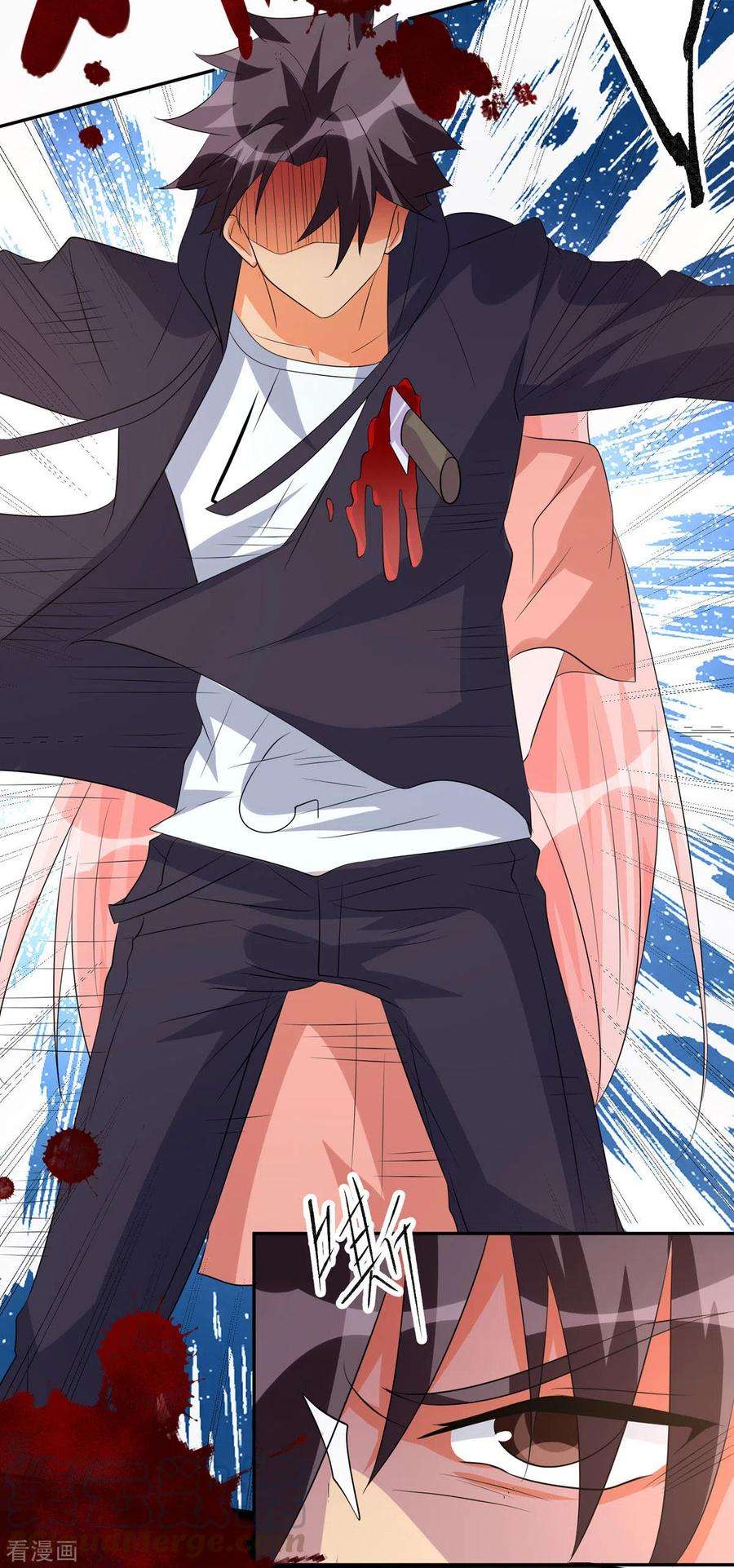 帝婿83话 我会疼你一辈子