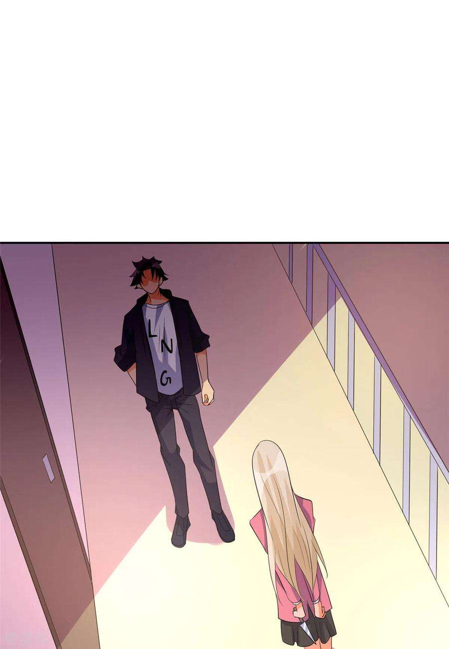 帝婿84话 都是这些贱人害的