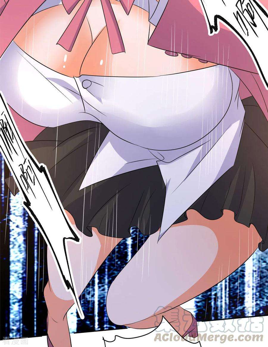 帝婿84话 都是这些贱人害的