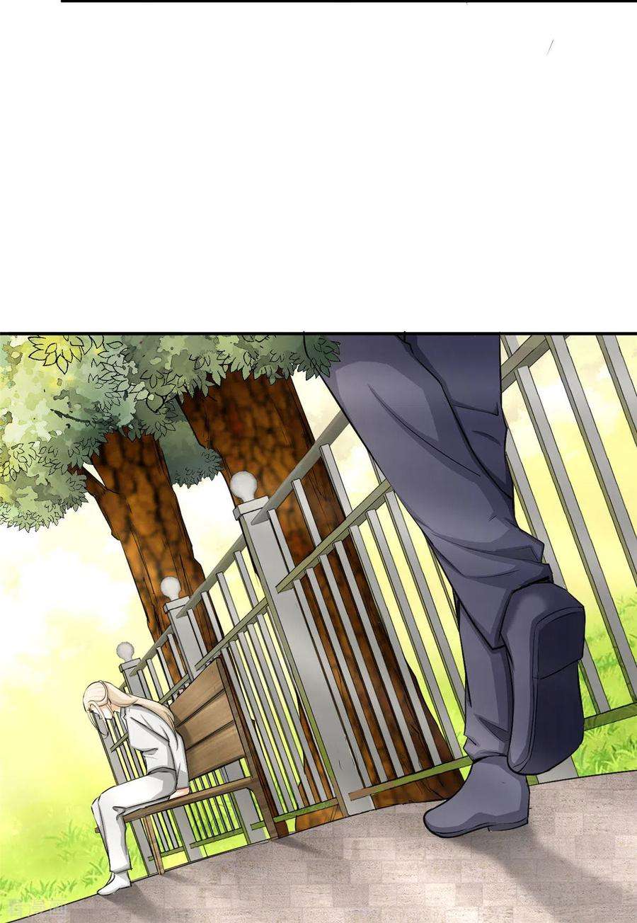 帝婿85话 原来我们是娃娃亲