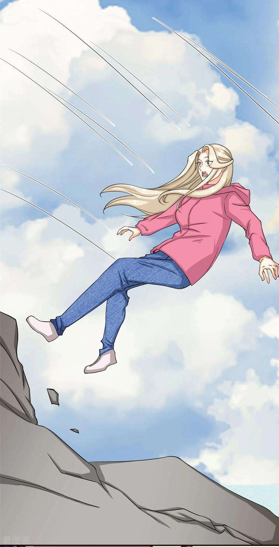 帝婿85话 原来我们是娃娃亲