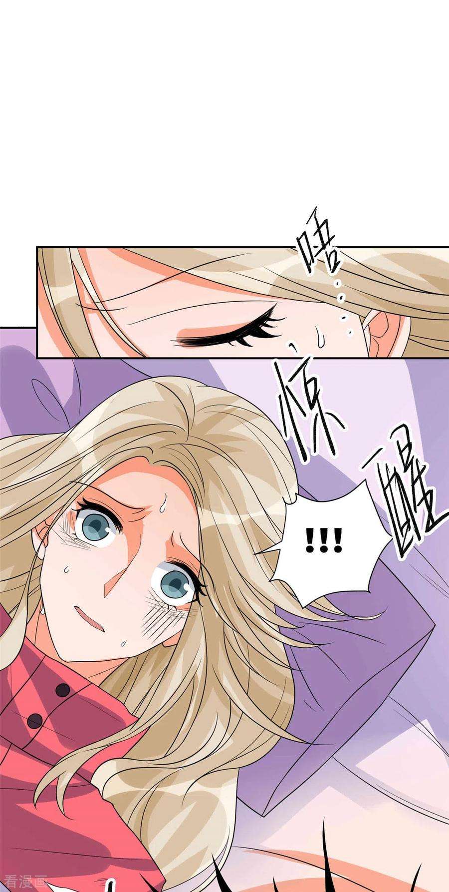 帝婿86话 终于还是离婚了