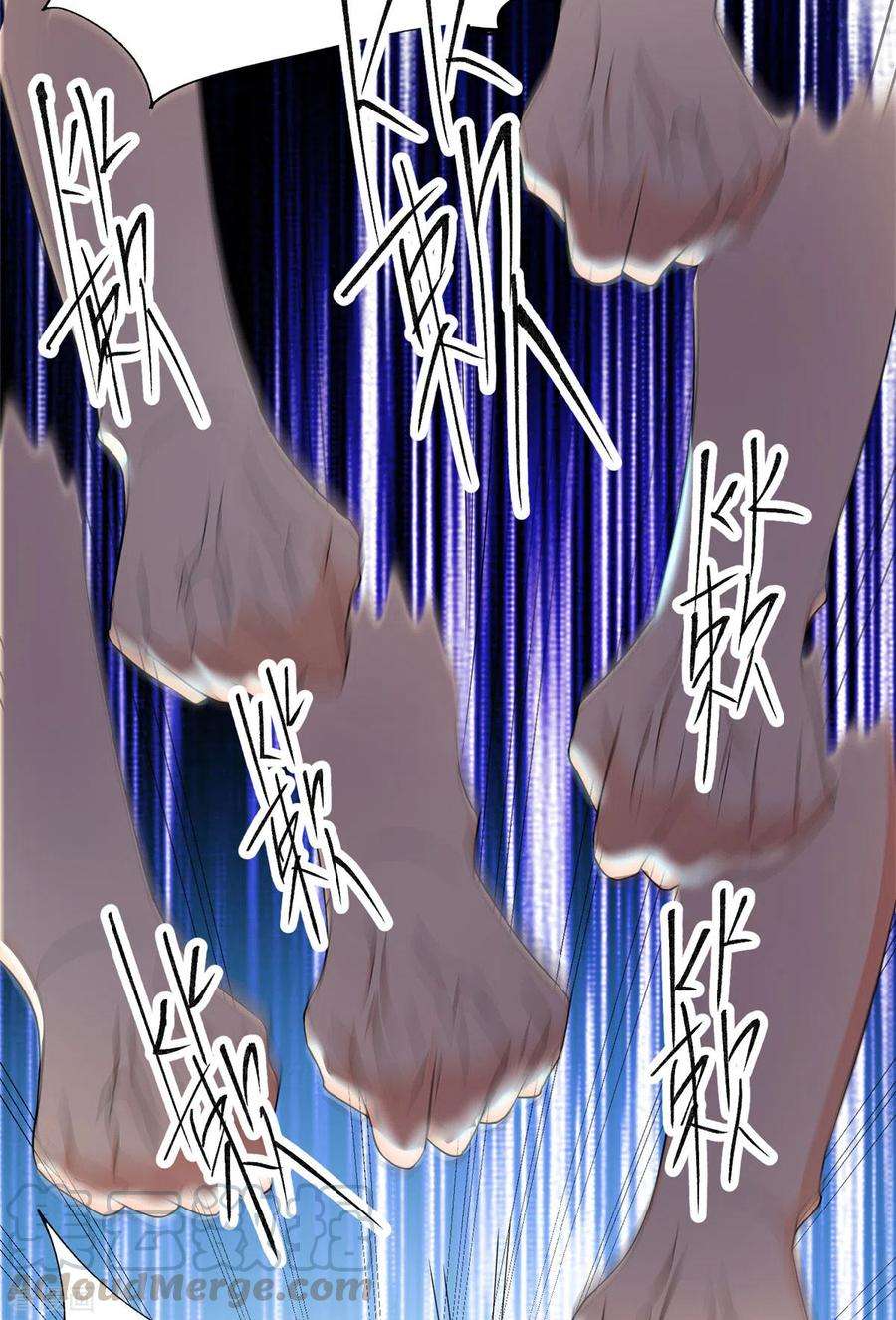 帝婿87话 李凡众叛亲离？