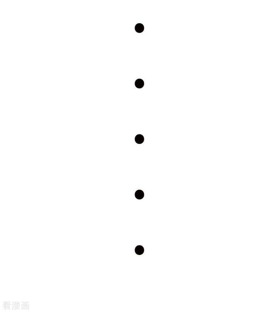 帝婿87话 李凡众叛亲离？