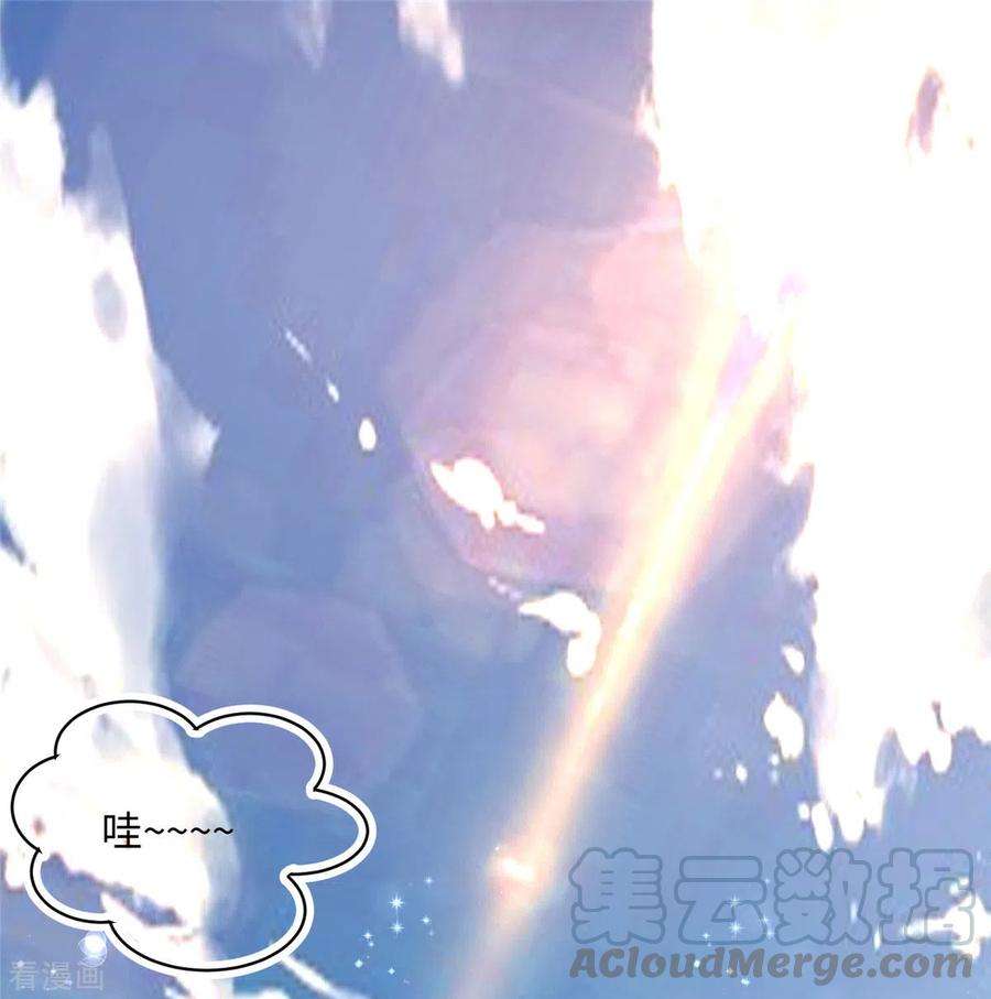 帝婿88话 承诺过的福利章节！