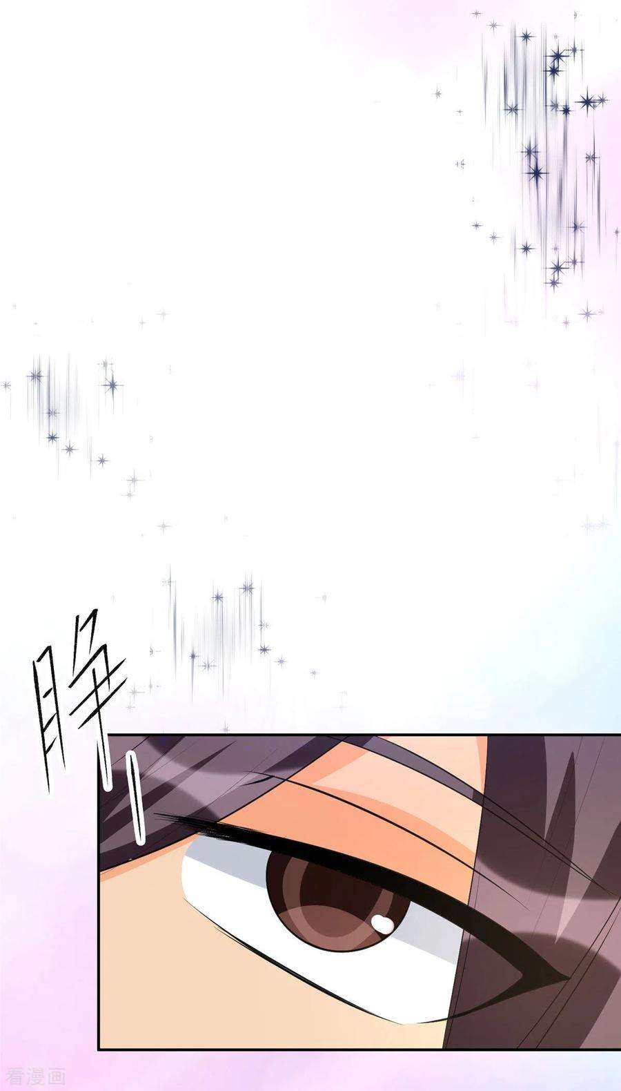 帝婿88话 承诺过的福利章节！