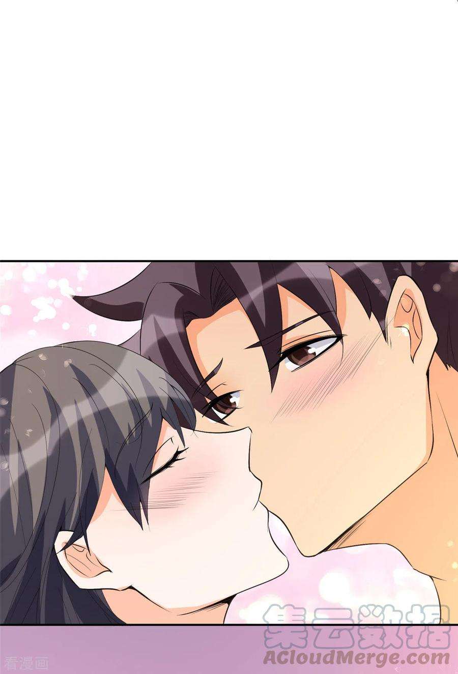 帝婿88话 承诺过的福利章节！