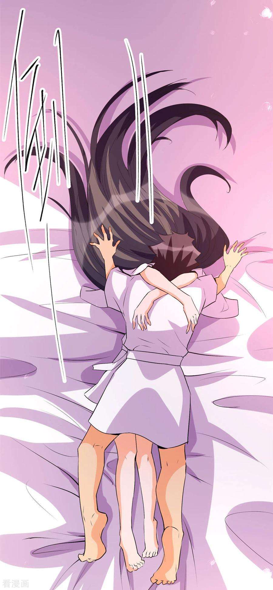 帝婿88话 承诺过的福利章节！