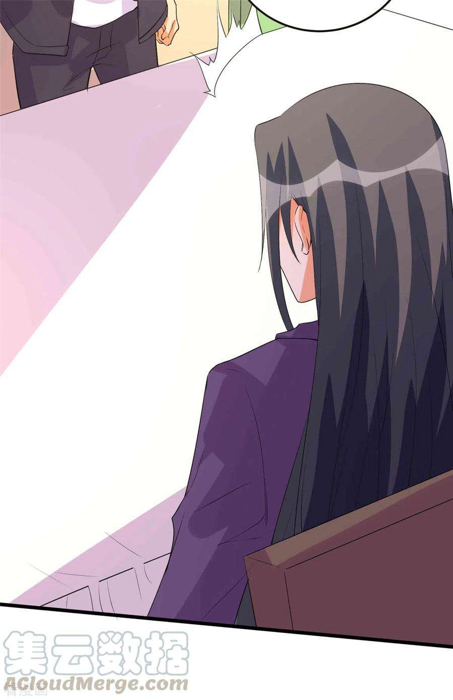 帝婿89话 李凡“渣男”发言