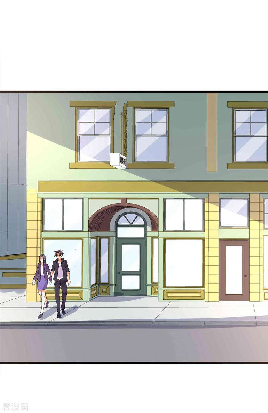 帝婿89话 李凡“渣男”发言