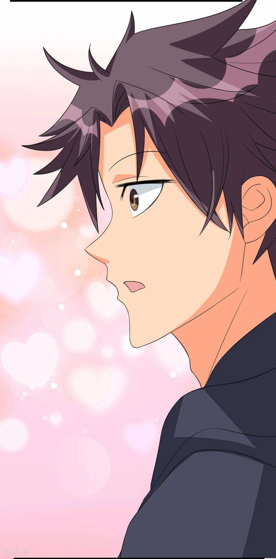 帝婿89话 李凡“渣男”发言