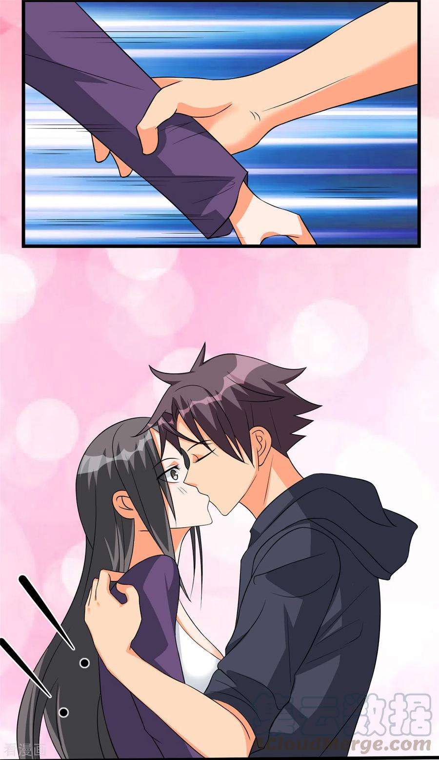 帝婿90话 败家爷们不管钱