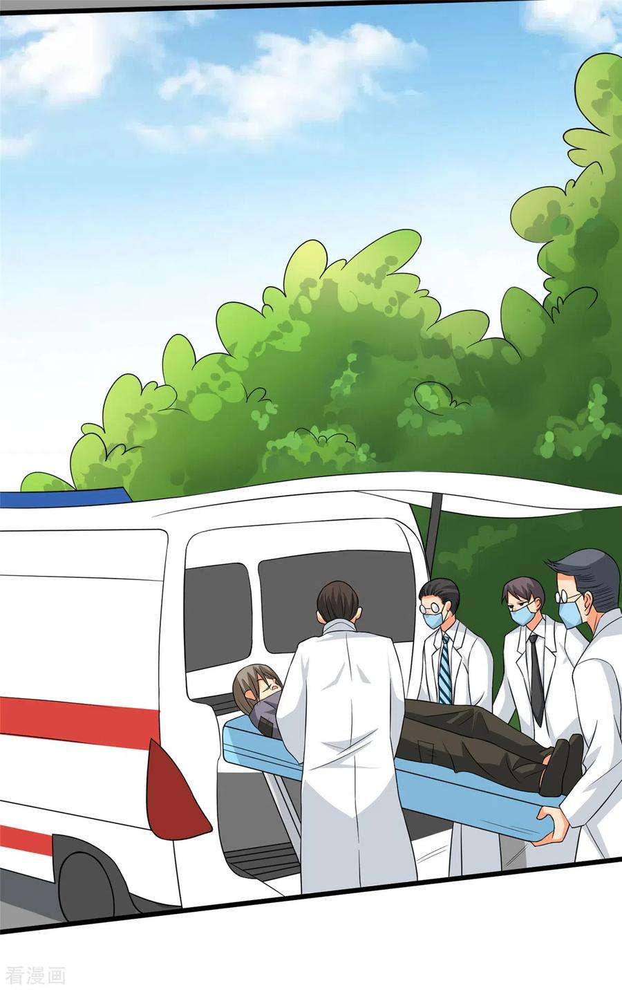 帝婿90话 败家爷们不管钱