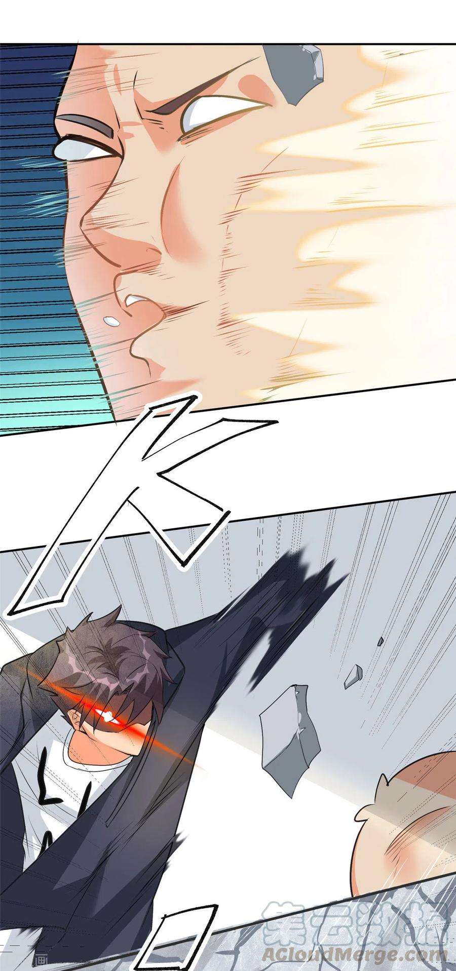 帝婿92话 陈氏继承人强势登场