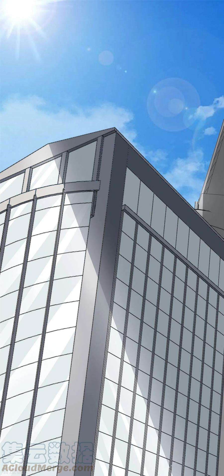 帝婿92话 陈氏继承人强势登场